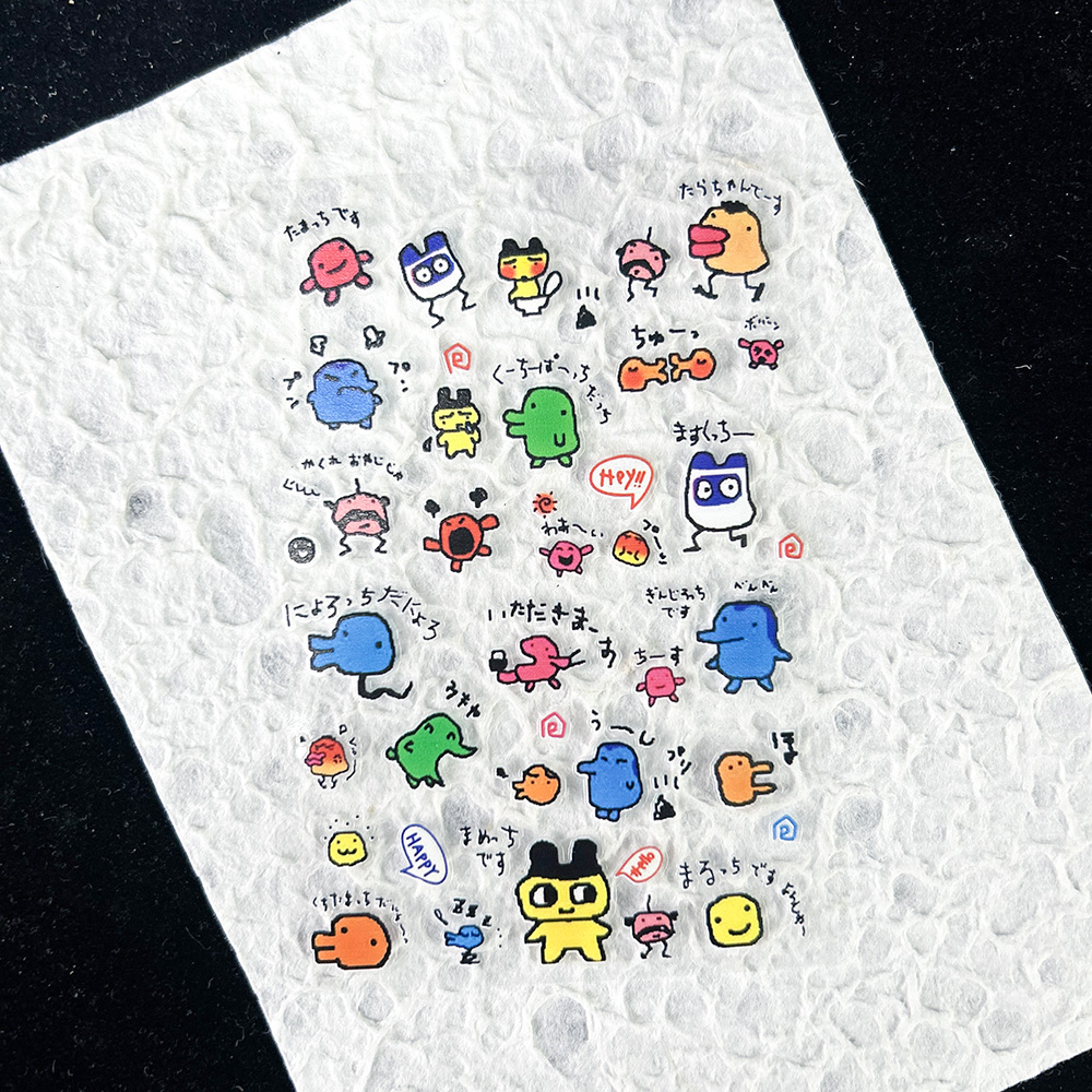 Phone Accessories Diy - Autocollants mignons en PVC pour animaux