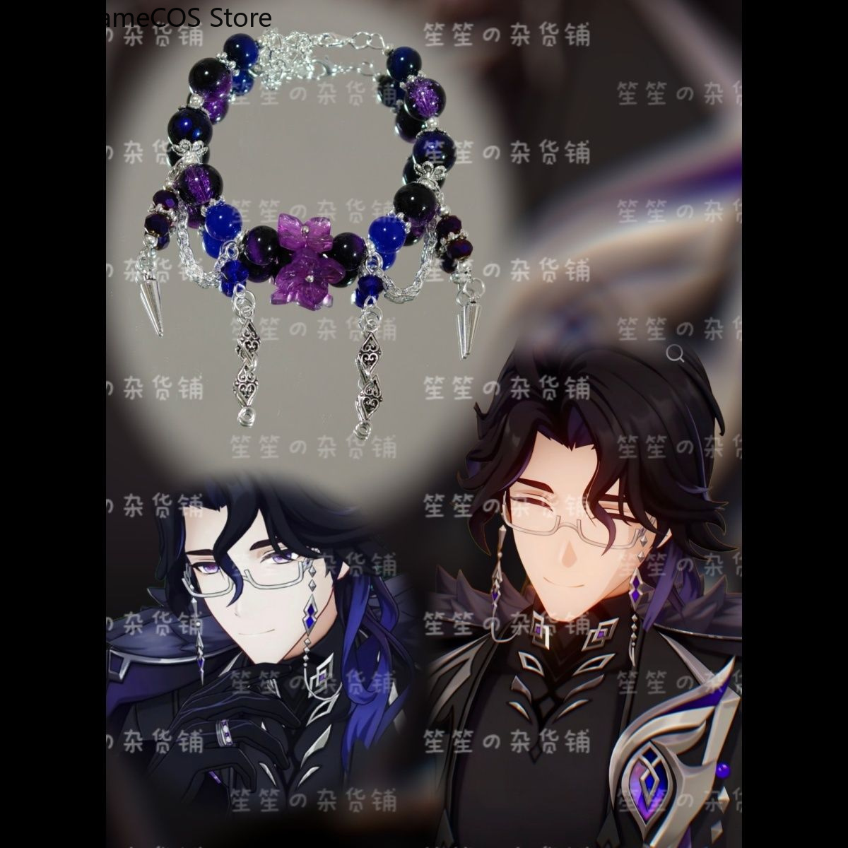 Phone Accessories China - Bracelet fait main Anime Genshin Impact