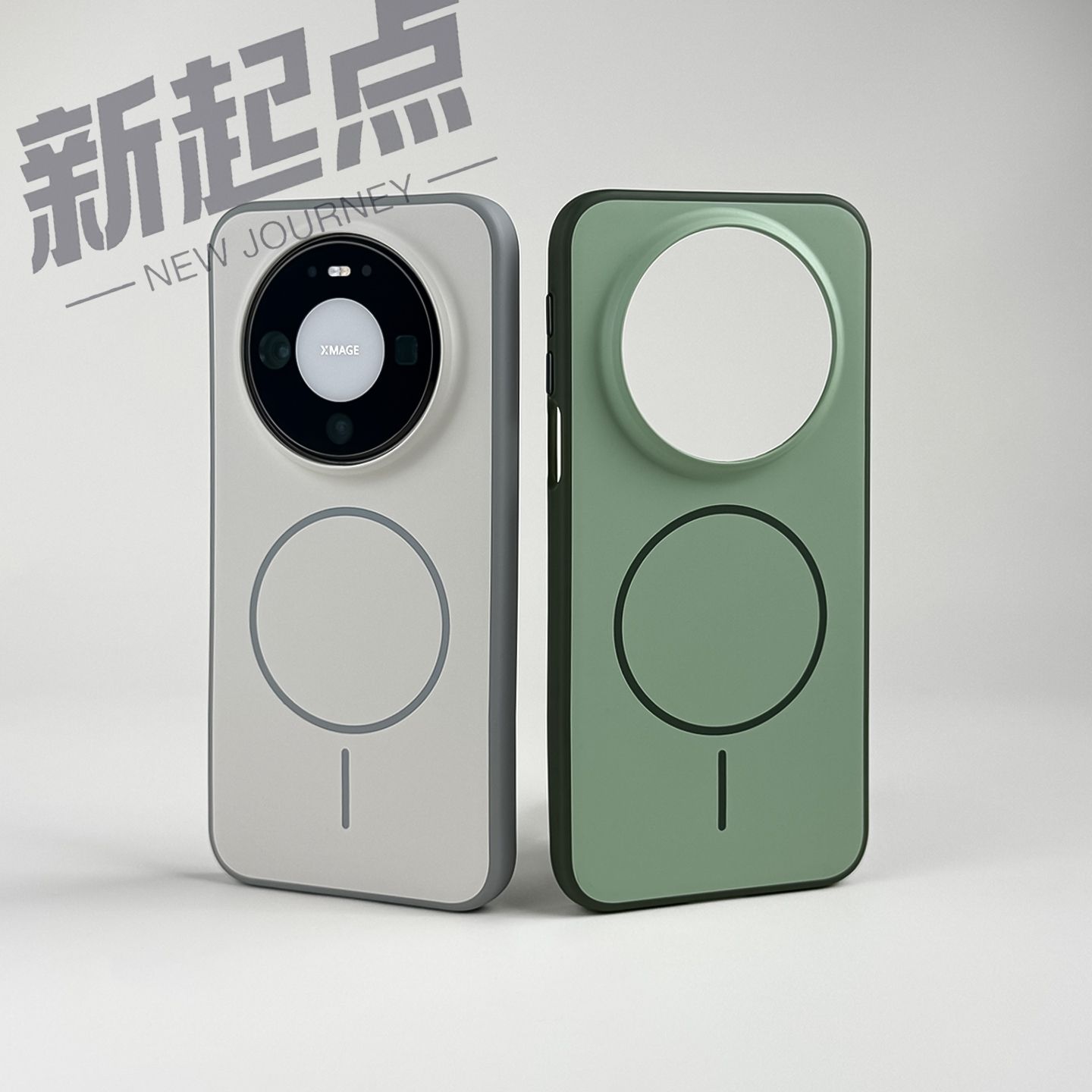 Coque magnétique fine avec sup - Phone Accessories Ring Holder avis et prix