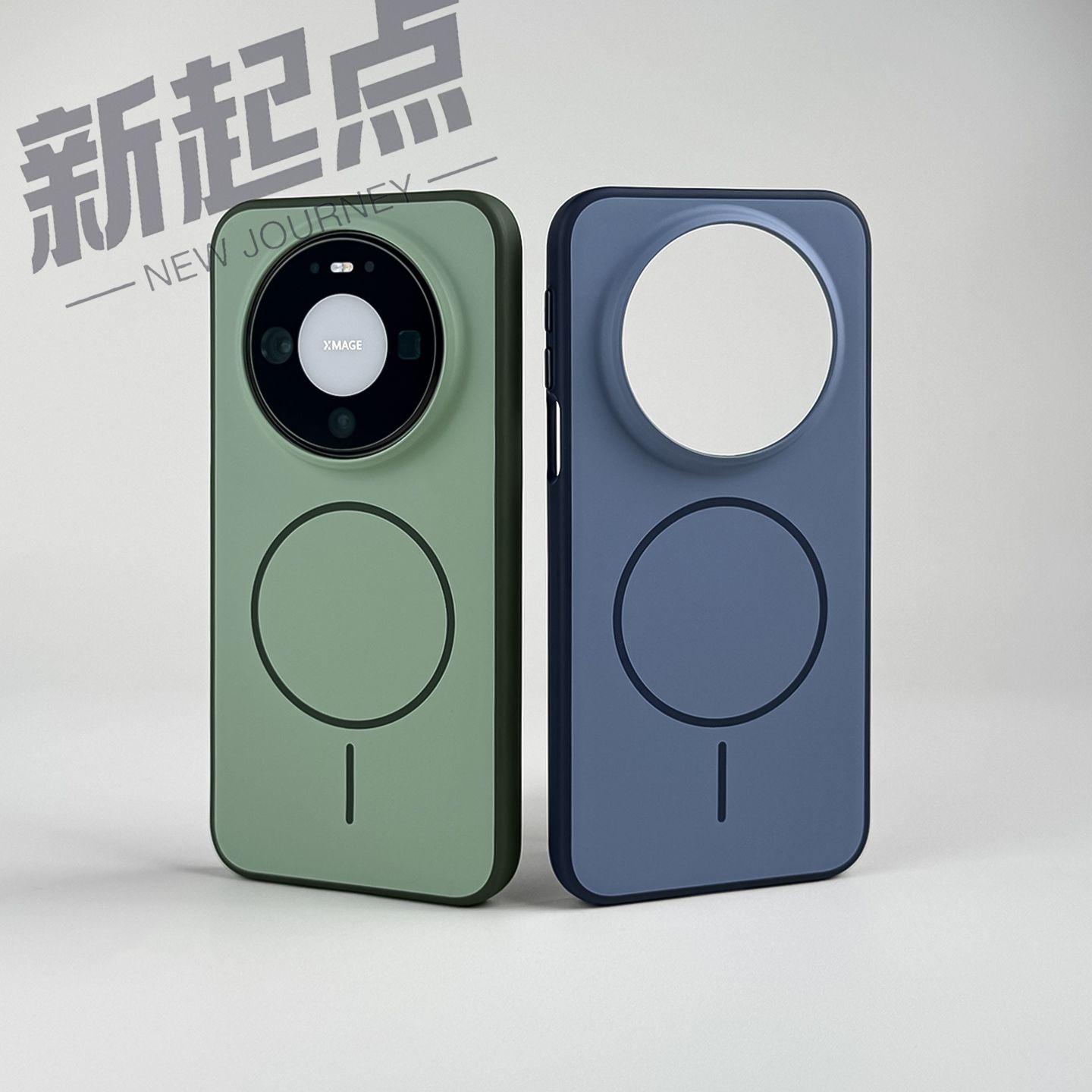 Coque magnétique fine avec sup - Phone Accessories Ring Holder avis et prix
