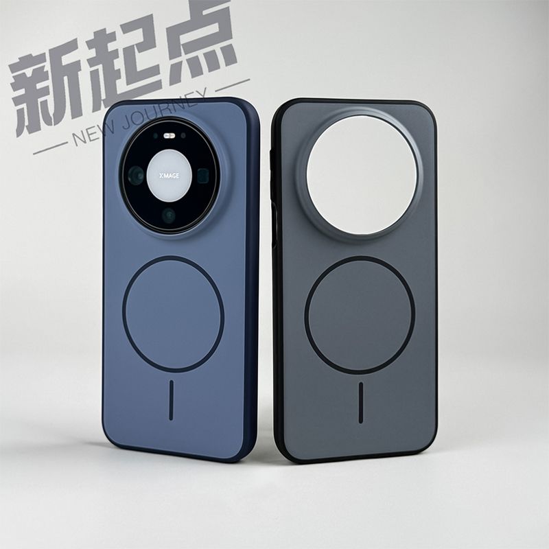 Coque magnétique fine avec sup - Phone Accessories Ring Holder avis et prix