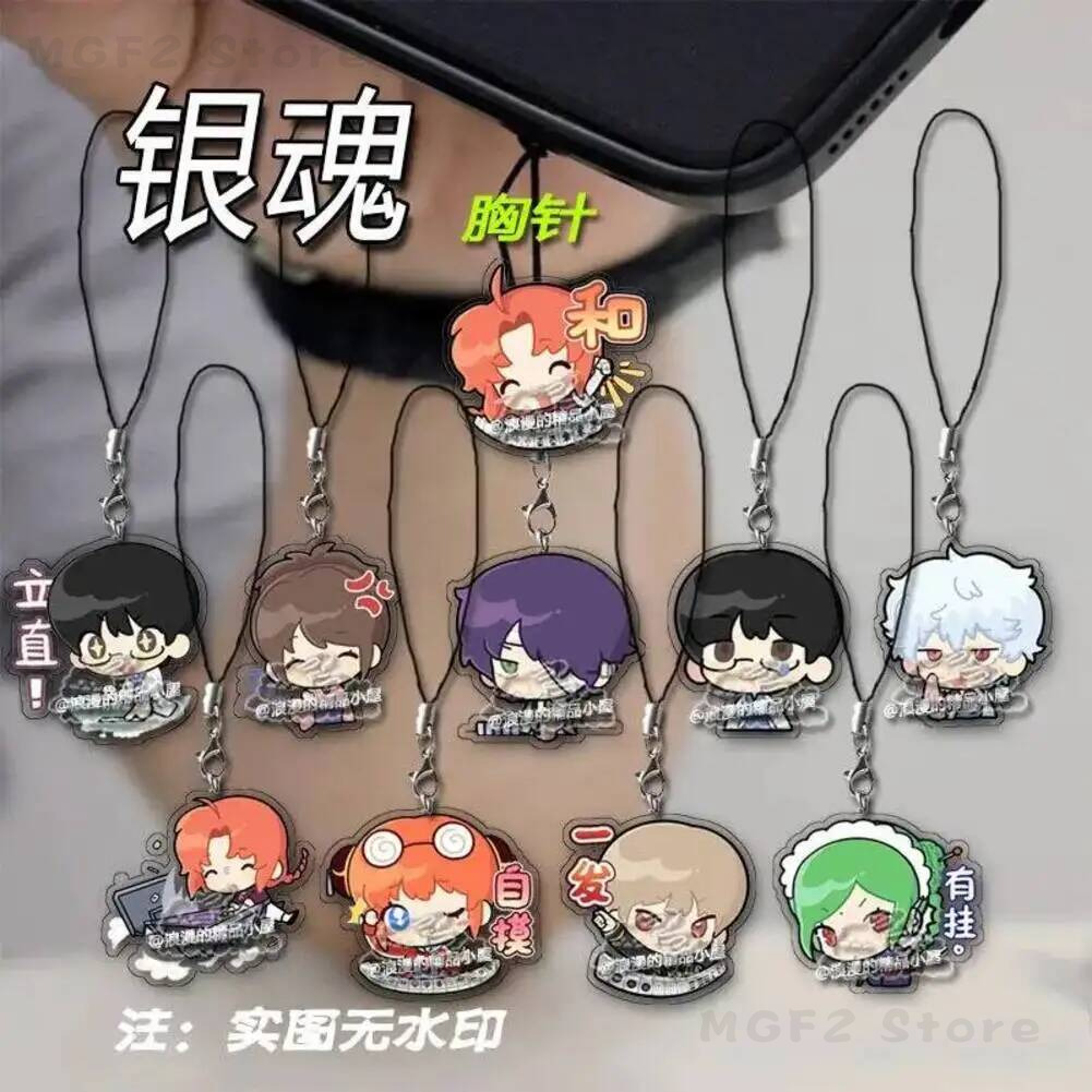 Cordon de téléphone portable e - Phone Accessories China avis et prix