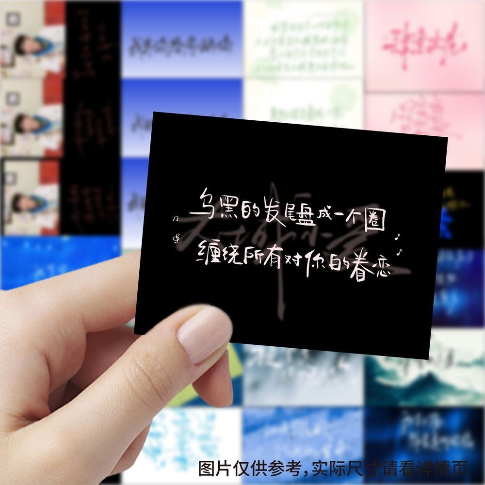 189 paroles manuscrites de Ziy - Phone Accessories China avis et prix