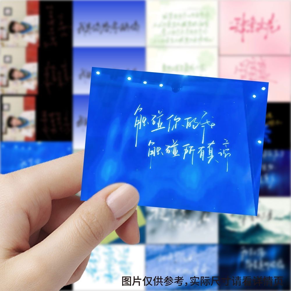 189 paroles manuscrites de Ziy - Phone Accessories China avis et prix