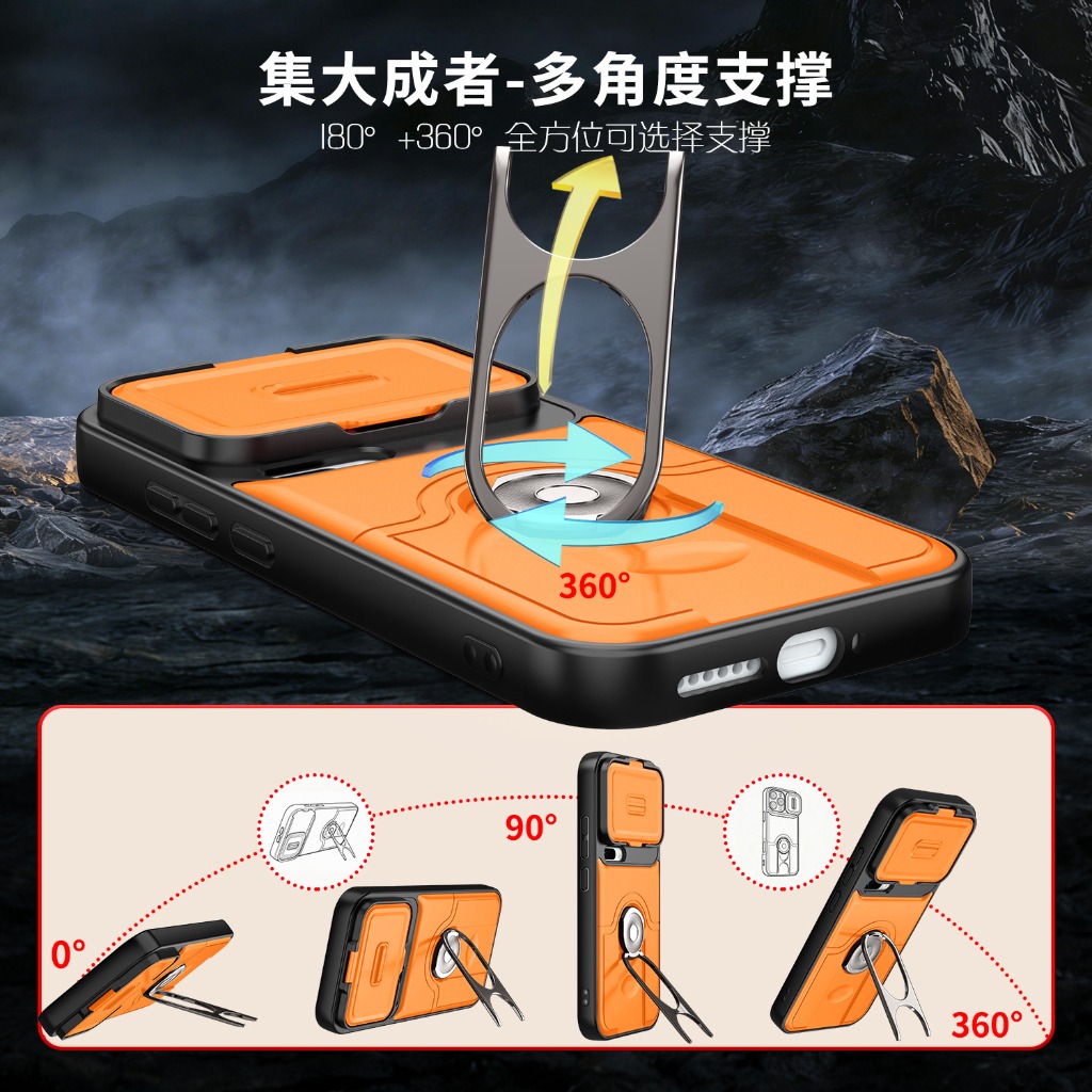 Coque de téléphone antichoc av - Phone Accessories Ring Holder avis et prix