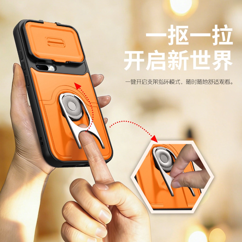 Coque de téléphone antichoc av - Phone Accessories Ring Holder avis et prix