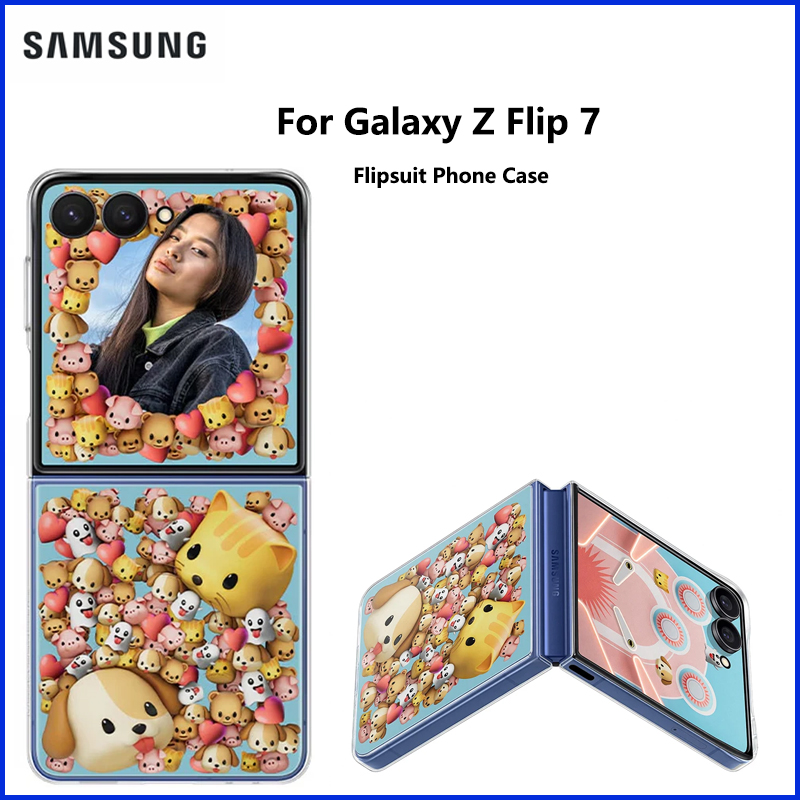 Étui de protection pour téléph - Led Flash Case avis et prix