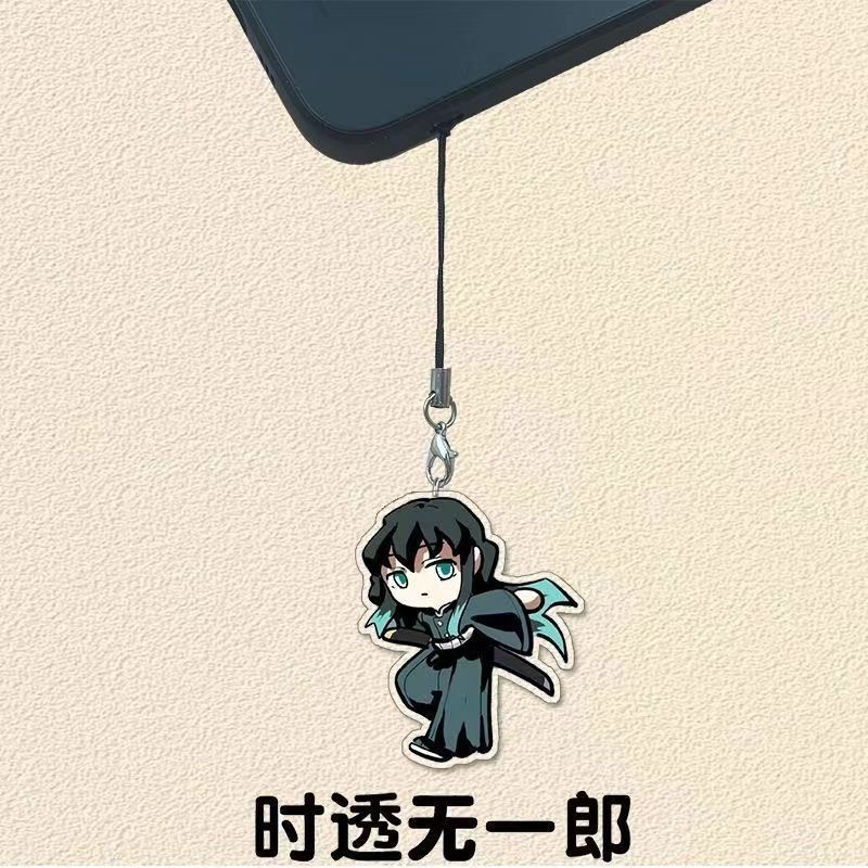 Porte-clés Anime Demon Slayer  - Phone Accessories And Electronics avis et prix